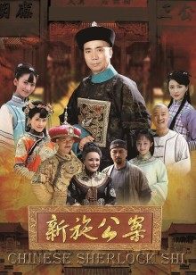 极品JVID-痴女警唐嫣-掰开双腿要你掏枪帮你[142P 1V/1G]